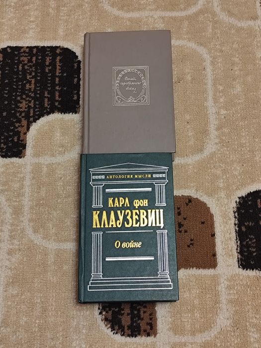 Продаю книги в отличном состоянии.