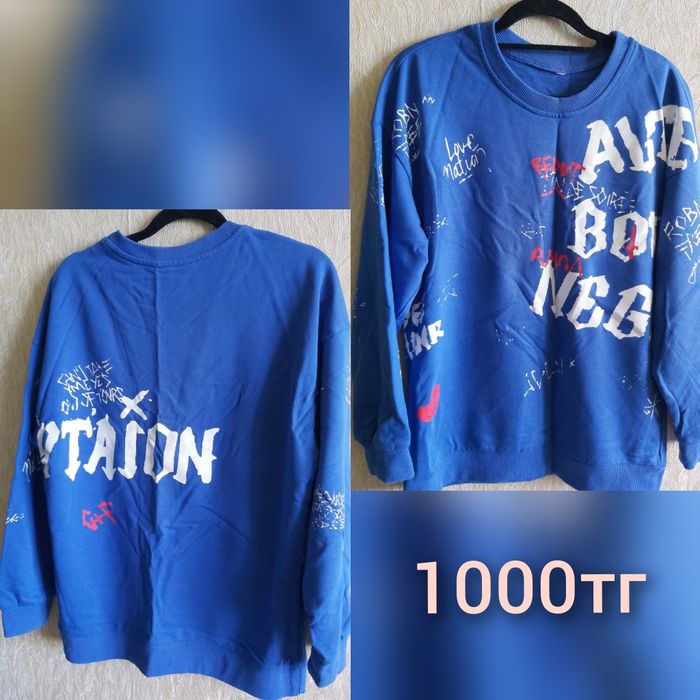 Продам кофты для мальчика.