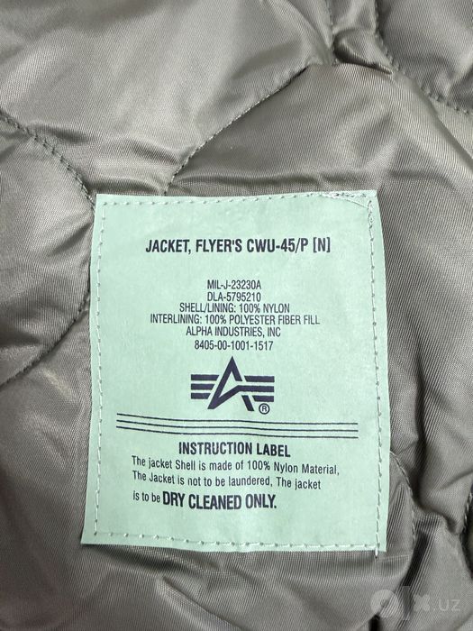 Куртка бомбер Alpha Industries CWU-45