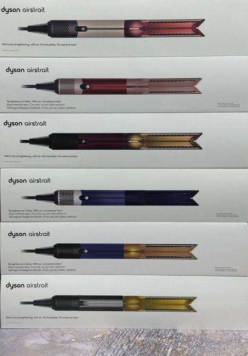 Diyson Air strait
