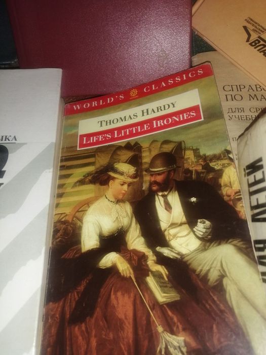 Книги на продажу. Английский язык. Словари англорусский и русско Англи