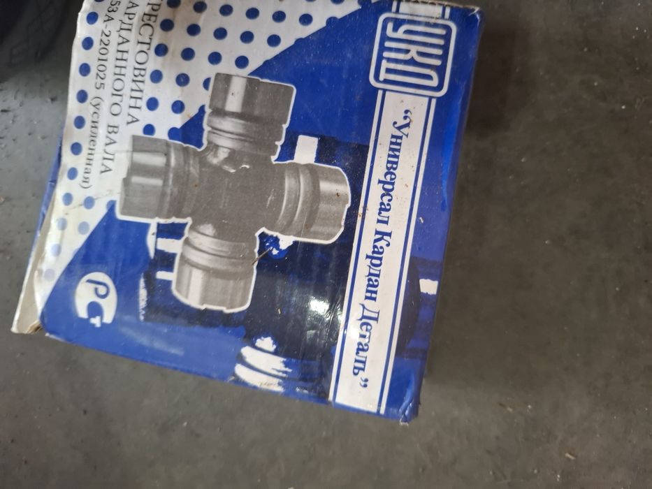 Продам запчасти на Газ-53, Паз