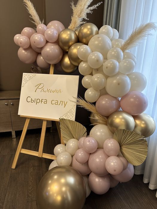 Фотозона с мольбертом