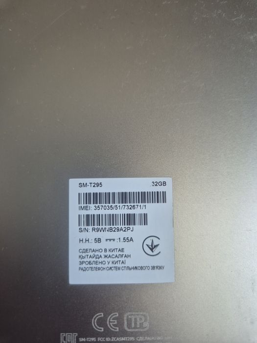 Продам Планшет состоянии хорошие