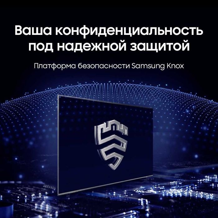 LED телевизор Samsung ue65m80hauxce