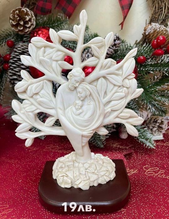 -20% от цената на Християнското семейство