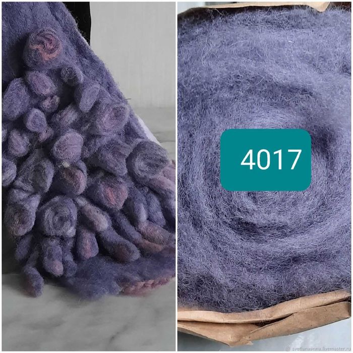 Вълна за Плъстене