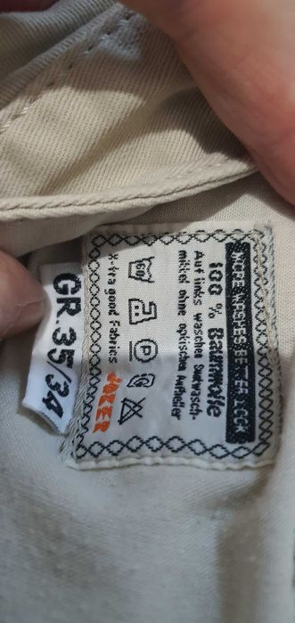 Oргинални дънки Harlem Walker 15 лева.