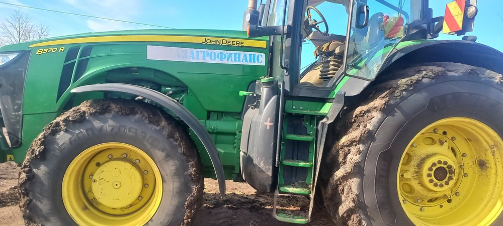 Продам трактрр джон дир