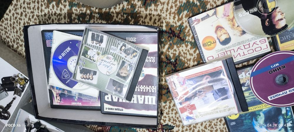 Диски разные,про животных