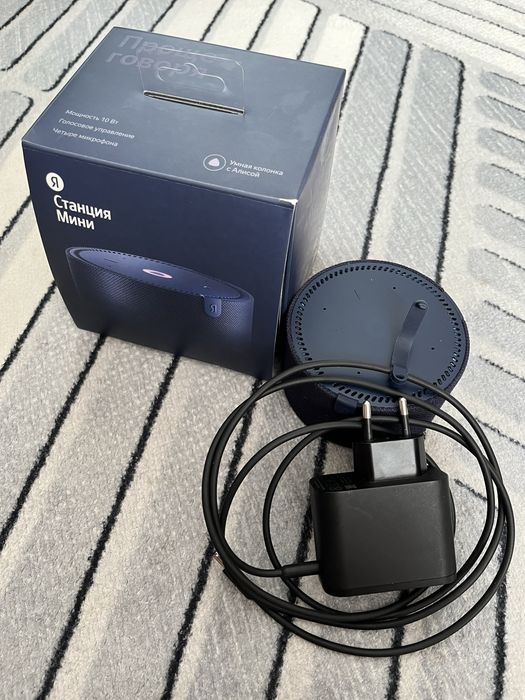 Продам Алиса станция оригиналь