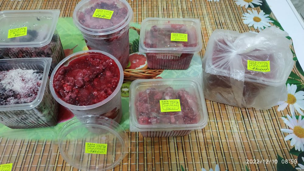 Продам ягоды варенье соленье приправа