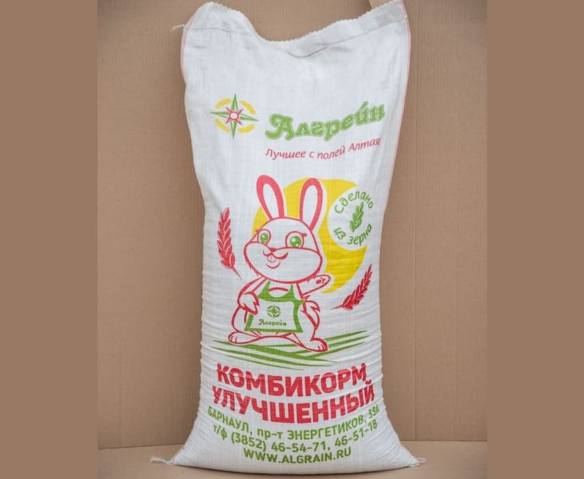 Комбикорм для кроликов