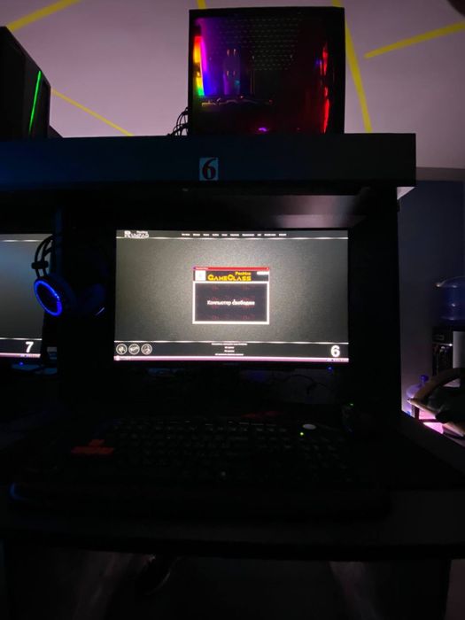 Geme kopyutr sotiladi