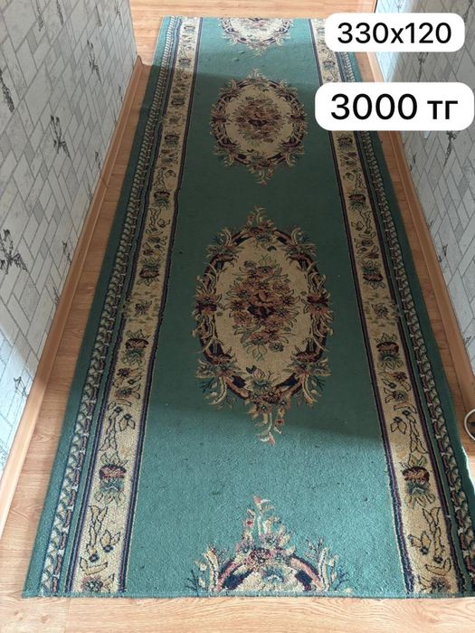 Ковер ковры несколько штук