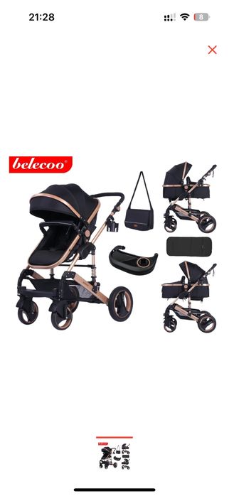 Коляска belecoo сатылады