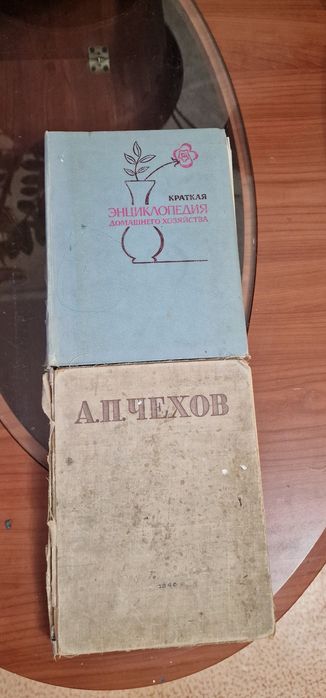 Продам книги в хорошем состоянии