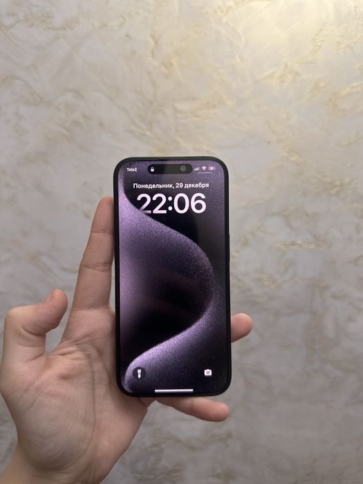 iPhone 15 проооо