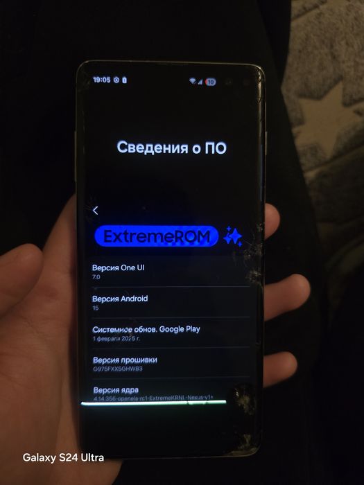 Samsung galaxy s10+
