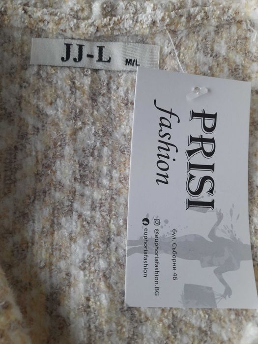 Жилетка с цип и качулка М/L 60 лв.