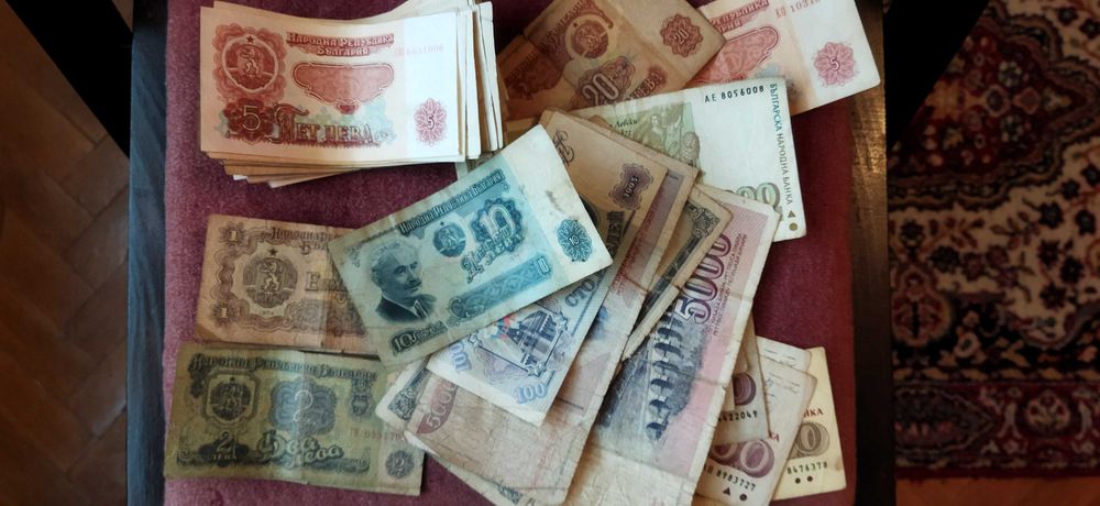 62бр. Стари банкноти