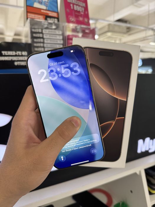 iPhone 16 Pro Max 256gb
