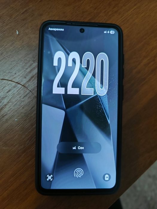 Samsung galaxy S21 FE