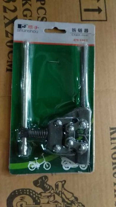 Спец ключ для цепи мотоцикла, новые все