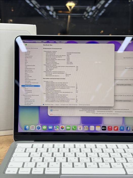 Macbook Neo 8/256 gb | цикл 3 | iStatus