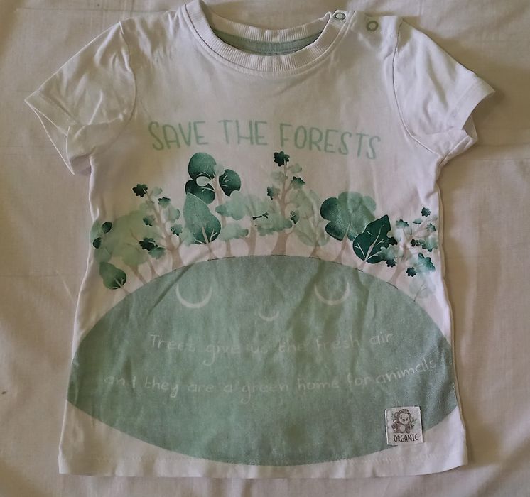 Детски дрешки за момиче/момче