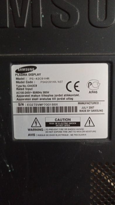 Продам телевизор на запчасти