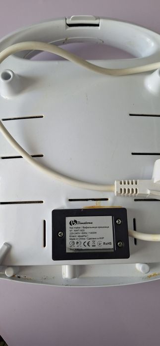 Вафельница-орешница Binatone NWT-920