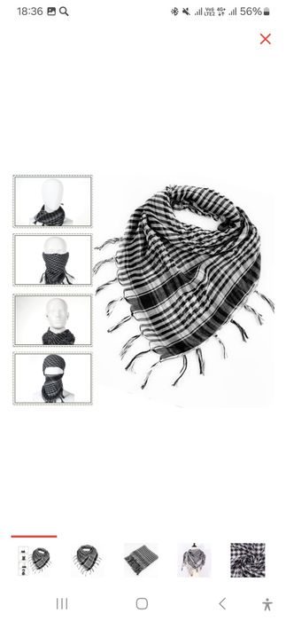 Арабския шарфффффф