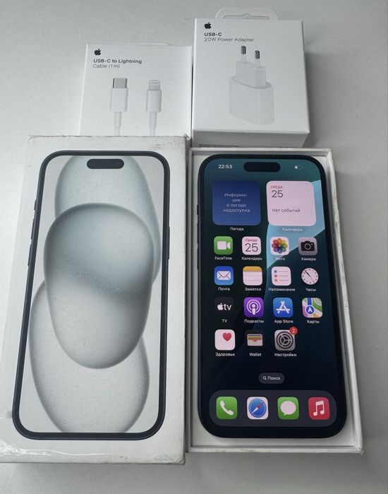 Iphone 15 Apple Айфон