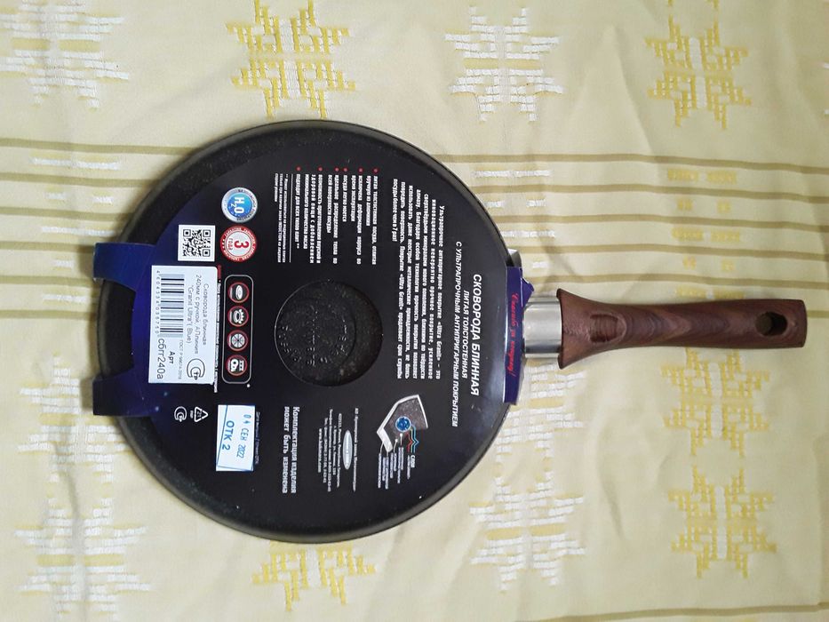 Продаю сковороду блинницу KUKMARA ULTRA GRANIT 24 см звоните смело