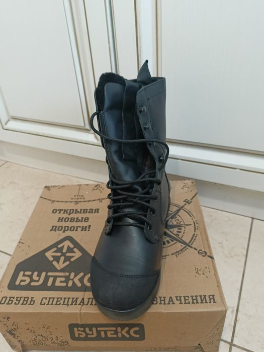 Зимние берцы "Бутекс"