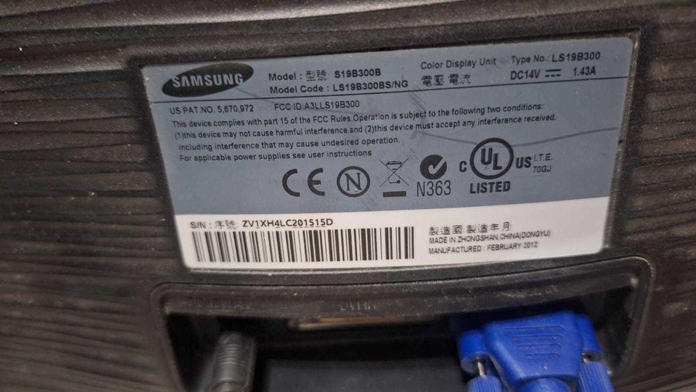Продам мониторы Samsung