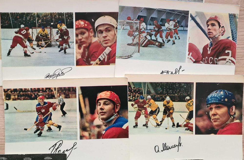 Колекция пощенски картички на хокеисти