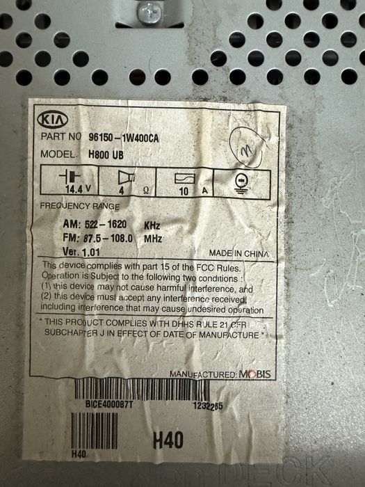 Магнитола Kia Rio оригинал