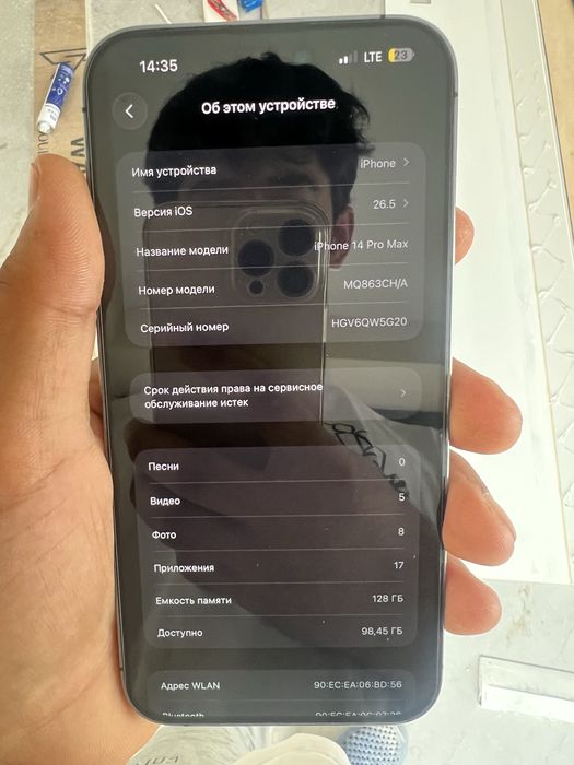 Iphone 14 pro max