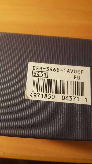 Casio Edifice EFR-546D import