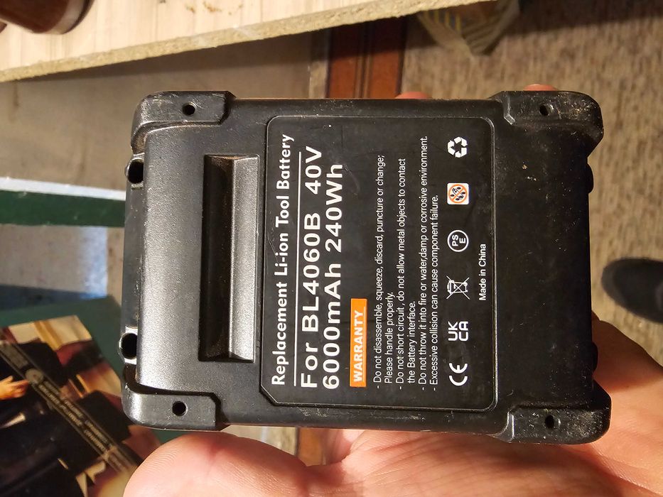 Накита батери-заместител...