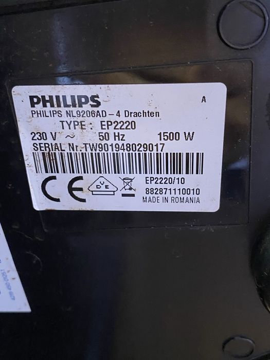 Кафе машина Philips