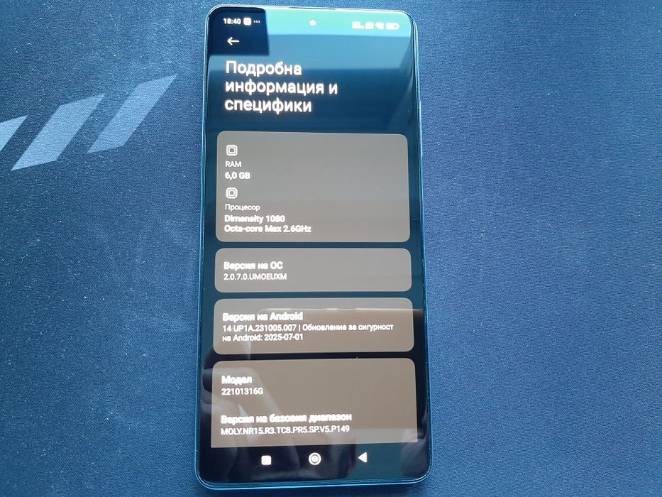 Redmi Note 12 Pro 5G   128GB 6GB RAM