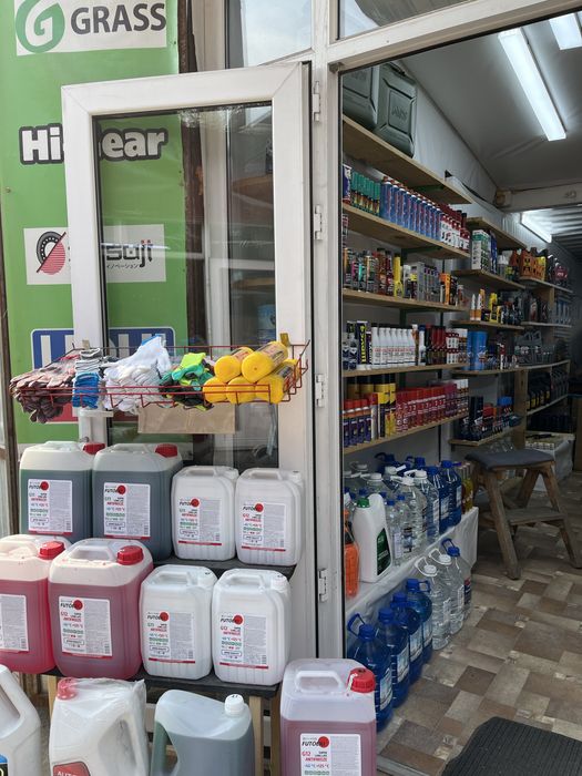 Керосин,антифриз,присадки