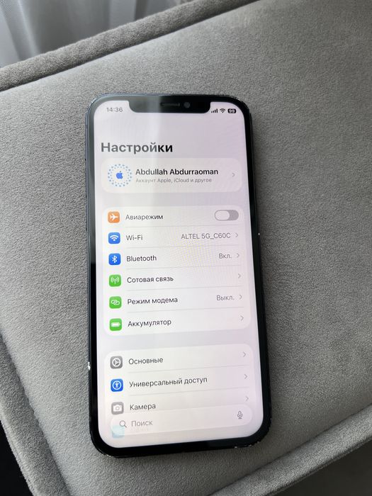 Iphone 12 варианты обмена на андоид