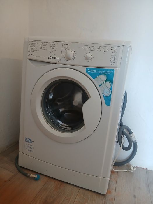 Продаю стиральную машину