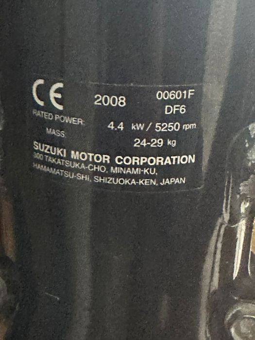 извънбордов двигател Suzuki 6HP 4