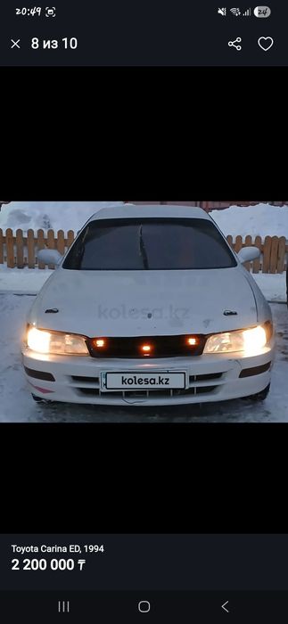 Продажа либо обмен на механику