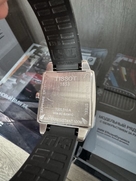 TISSOT Quadrato T-Trend